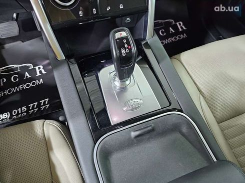 Land Rover Discovery Sport 2021 - фото 28