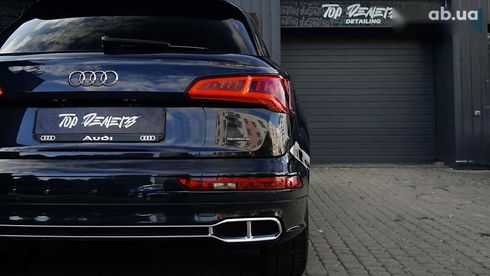 Audi Q5 2020 - фото 18