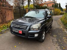 Купить Kia бу в Украине - купить на Автобазаре