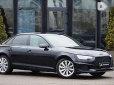 Купити Audi A4 2017 бу в Києві - купити на Автобазарі