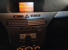 Купить авто на бензине - купить на Автобазаре
