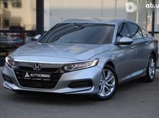 Купить Honda Accord 2018 бу в Харькове - купить на Автобазаре