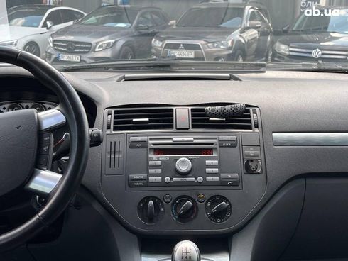 Ford C-Max 2008 синий - фото 36