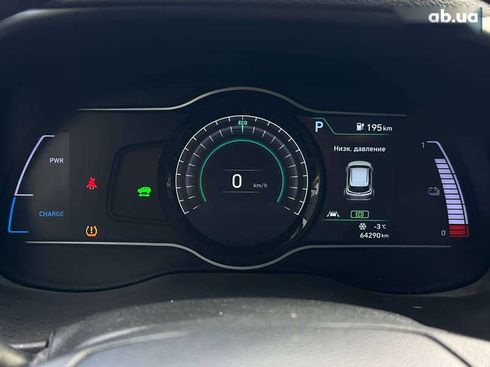 Hyundai Kona Electric 2020 - фото 12