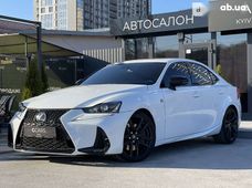 Купить Lexus IS 2017 бу в Киеве - купить на Автобазаре