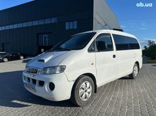 Продажа автобус у Львівській області - купити на Автобазарі