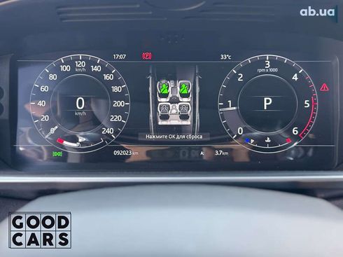 Land Rover Range Rover Sport 2018 - фото 14
