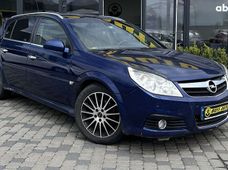 Купити Opel Signum бу в Україні - купити на Автобазарі