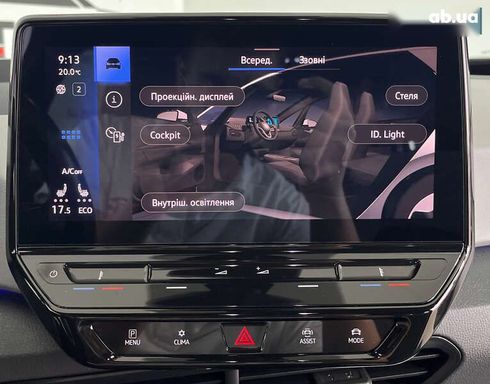 Volkswagen ID.3 2020 - фото 22