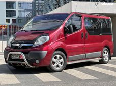 Opel Мінівен бу купити в Україні - купити на Автобазарі