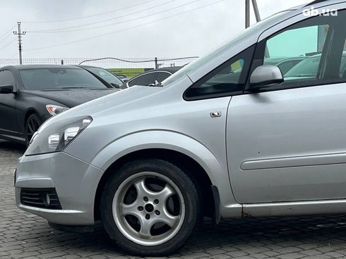 Opel Zafira 2006 серый - фото 43
