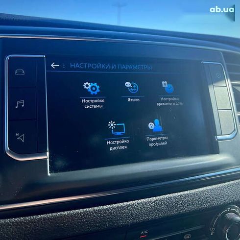 Peugeot Expert 2020 - фото 30