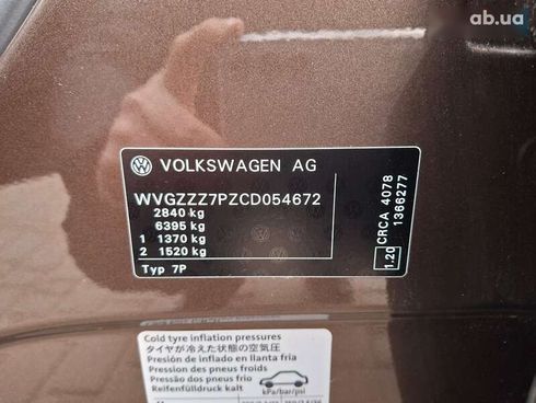 Volkswagen Touareg 2012 - фото 30