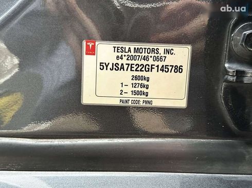 Tesla Model S 2016 - фото 21