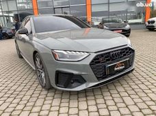 Купити Audi S4 бу в Україні - купити на Автобазарі