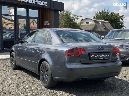 Audi A4 2005 - фото 16