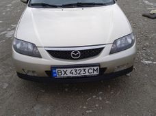 Купить авто бу в Тернопольской области - купить на Автобазаре