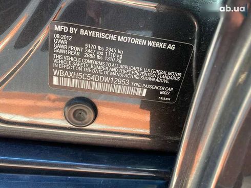 BMW 5 серия 2012 - фото 12