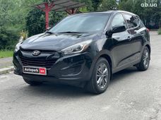 Купити бу авто з США (Америки) - купити на Автобазарі