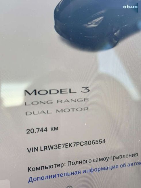 Tesla Model 3 2023 - фото 13