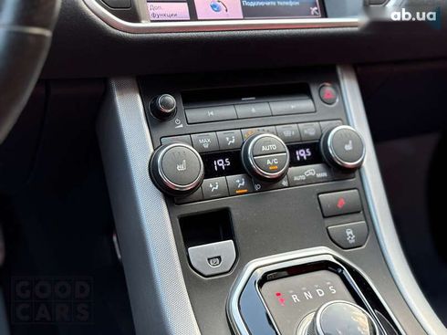 Land Rover Range Rover Evoque 2012 - фото 25