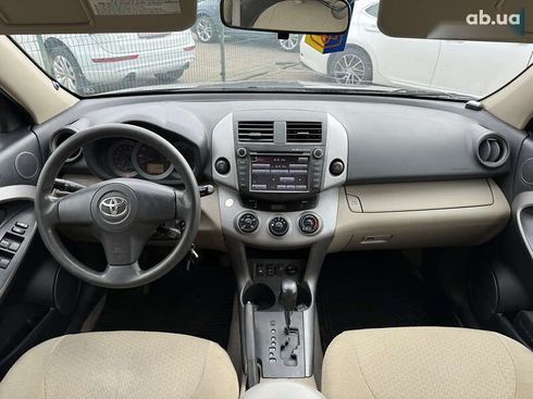 Toyota RAV4 2006 - фото 27