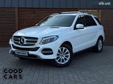 Продаж вживаних Mercedes-Benz GLE-Class - купити на Автобазарі