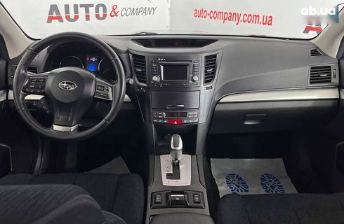 Subaru Outback 2013 - фото 19