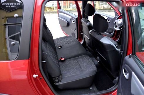 Dacia logan mcv 2020 - фото 22