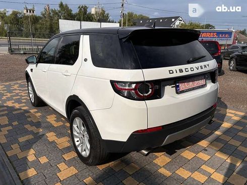 Land Rover Discovery Sport 2018 - фото 7