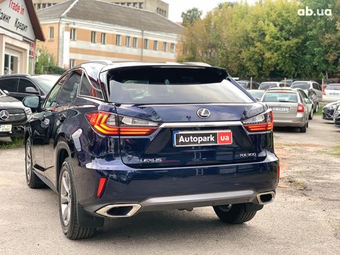 Lexus rx 300 2019 синий - фото 7