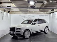 Продажа б/у Rolls-Royce Cullinan в Киеве - купить на Автобазаре