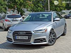 Купить Audi бу в Днепре - купить на Автобазаре