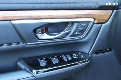 Honda CR-V 2020 - фото 24