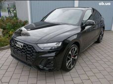 Продажа Audi б/у 2021 года - купить на Автобазаре