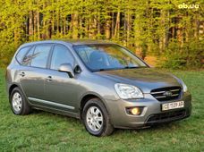 Продаж вживаних Kia в Чернівецькій області - купити на Автобазарі