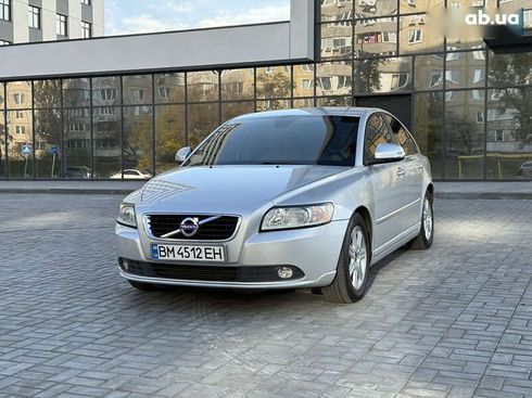Volvo S40 2012 - фото 16
