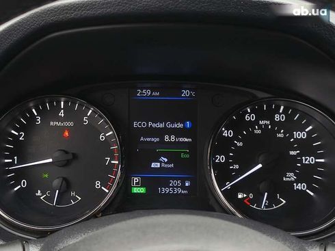 Nissan Rogue 2020 - фото 26