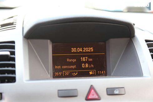 Opel Zafira 2005 - фото 15