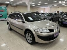 Купить авто бу в Украине - купить на Автобазаре