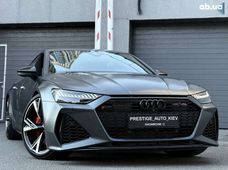 Купити Audi бу в Україні - купити на Автобазарі