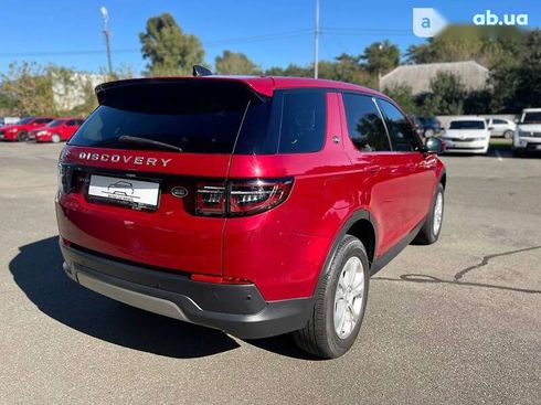 Land Rover Discovery Sport 2019 - фото 3