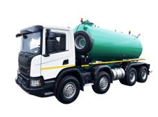 Купити нову спецтехніку Scania в Україні - купити на Автобазарі