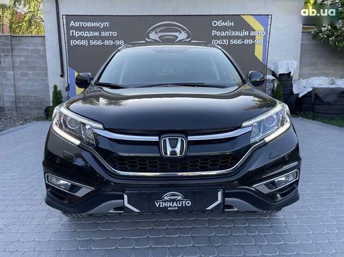 Honda CR-V 2016 - фото 8