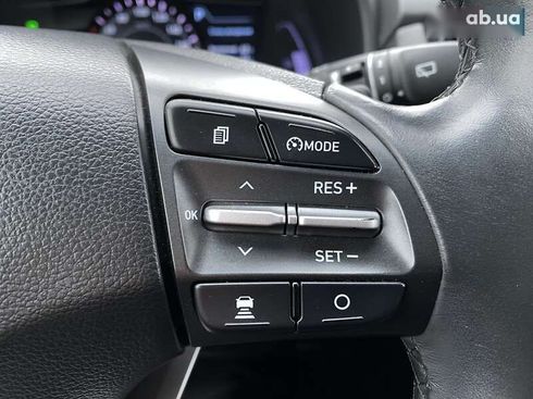 Hyundai Kona Electric 2020 - фото 6