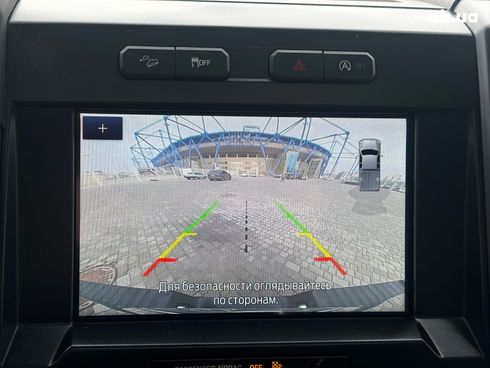 Ford f-150 2016 синий - фото 24