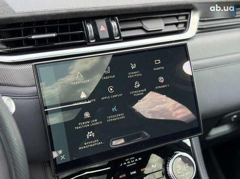 Jaguar F-Pace 2021 - фото 30