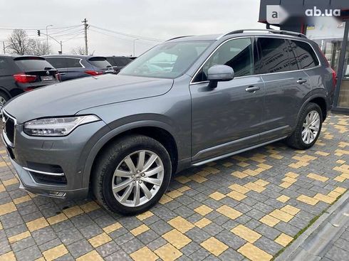 Volvo XC90 2016 - фото 12