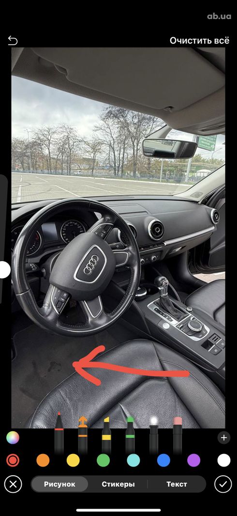 Audi A3 2015 черный - фото 15