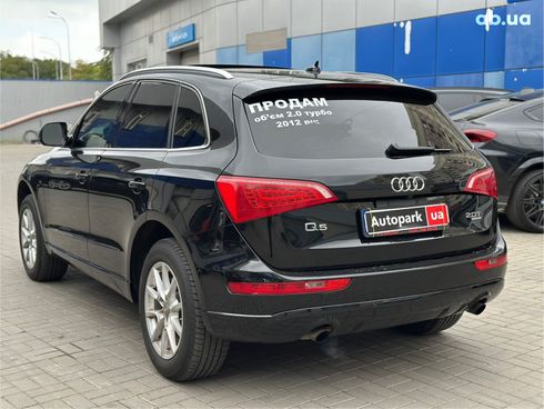 Audi Q5 2012 черный - фото 10